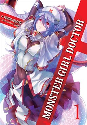 Descargar Monster Musume no Oisha-san Manga PDF en Español 1-Link