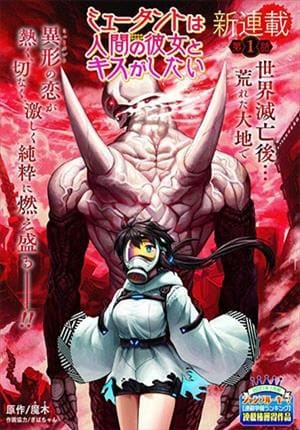 Descargar Mutant wa Ningen Manga PDF en Español 1-Link