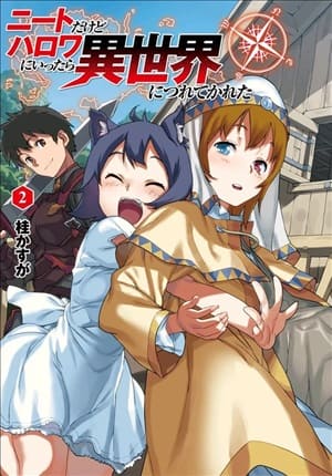 Descargar NEET dakedo Hello Work ni Ittara Isekai ni Tsuretekareta Manga PDF en Español 1-Link