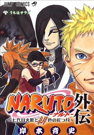 Descargar Naruto Gaiden Manga PDF en Español 1-Link