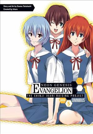 Descargar Neon Genesis Evangelion Ikari Shinji Ikusei Keikaku Manga PDF en Español 1-Link