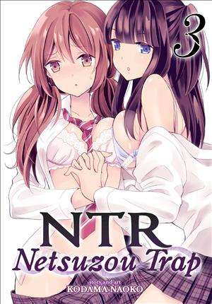 Descargar Netsuzou Trap Manga PDF en Español 1-Link