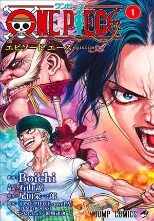Descargar One Piece Episode ACE Manga PDF en Español 1-Link
