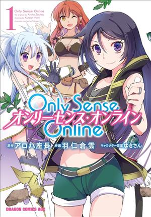 Descargar Only Sense Online Manga PDF en Español 1-Link