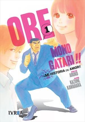 Descargar Ore Monogatari Manga PDF en Español 1-Link
