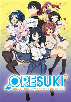 Descargar Ore wo Suki Nano wa Omae Dake ka yo Manga PDF en Español 1-Link