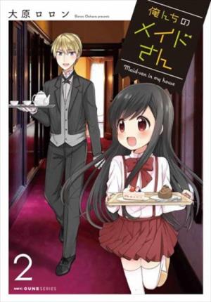 Descargar Orenchi no Maid-san Manga PDF en Español 1-Link