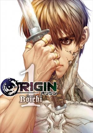 Descargar Origin Manga PDF en Español 1-Link