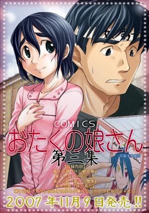 Descargar Otaku no Musume-san Manga PDF en Español 1-Link
