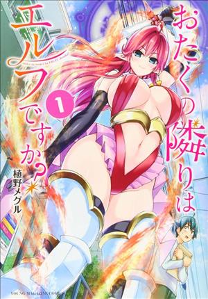 Descargar Otaku no Tonari wa Elf Desu ka Manga PDF en Español 1-Link