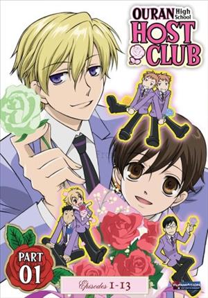 Descargar Ouran High School Host Club Manga PDF en Español 1-Link