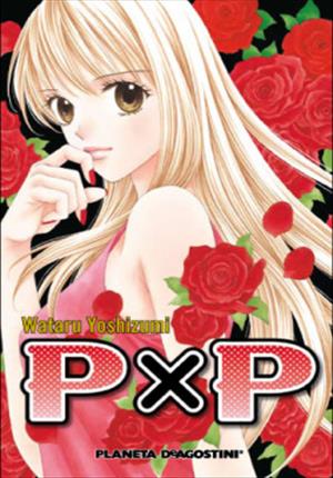 Descargar PXP Manga PDF en Español 1-Link