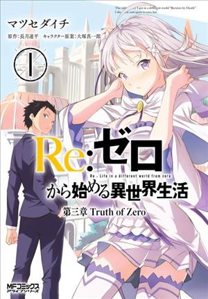 Descargar Re Zero kara Hajimeru Isekai Seikatsu Dai-3 Shou - Truth of Zero Manga PDF en Español 1-Link