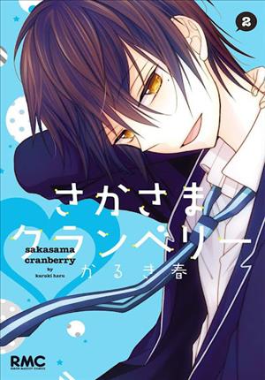 Descargar Sakasama Cranberry Manga PDF en Español 1-Link