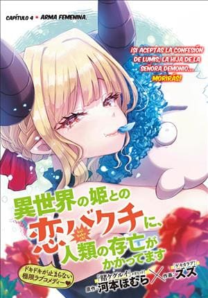 Descargar Sekai de Tadahitori no Mamono Tsukai ~ Tenshoku Shitara Maou ni Machigawa Remashita Manga PDF en Español 1-Link