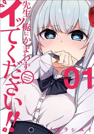 Descargar Saikyou no Shien-shoku Wajutsushi Dearu Ore wa Sensei, Ore ni Kamawazu Itte Kudasai!!! Manga PDF en Español 1-Link