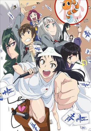 Descargar Shimoseka Manga PDF en Español 1-Link