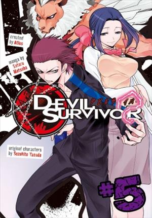Descargar Shin Megami Tensei Devil Survivor Manga PDF en Español 1-Link