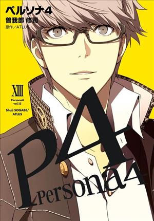Descargar Shin Megami Tensei Persona 4 Manga PDF en Español 1-Link