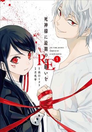 Descargar Shinigami-sama ni Saigo no Onegai wo Manga PDF en Español 1-Link