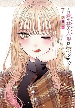 Descargar Sono Bisque Doll wa Koi wo Suru Manga PDF en Español 1-Link