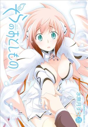 Descargar Sora no Otoshimono Manga PDF en Español 1-Link