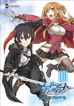 Sword Art Online Progressive - Kuraki Yuuyami no Scherzo