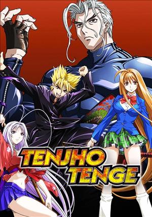 Descargar Tenjou Tenge Manga PDF en Español 1-Link