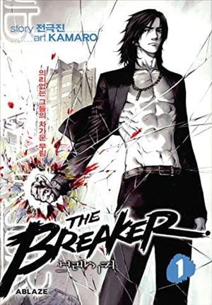 Descargar The Breaker Manga PDF en Español 1-Link