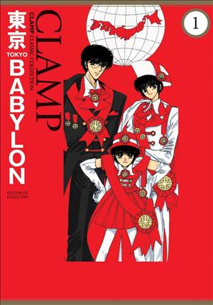 Descargar Tokyo Babylon Manga PDF en Español 1-Link