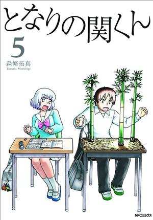 Descargar Tonari no Seki-kun Manga PDF en Español 1-Link