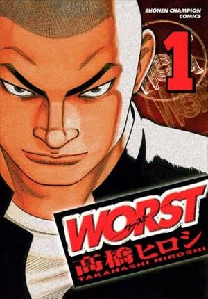 Descargar Worst Manga PDF en Español 1-Link