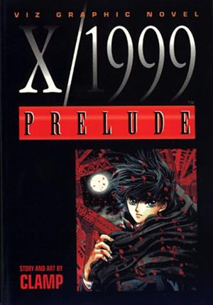 Descargar X/1999 Manga PDF en Español 1-Link