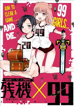 Descargar Zanki x99 Manga PDF en Español 1-Link