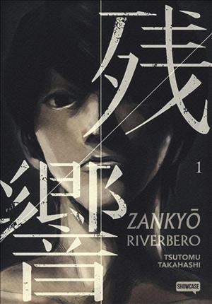 Descargar Zankyou Manga PDF en Español 1-Link