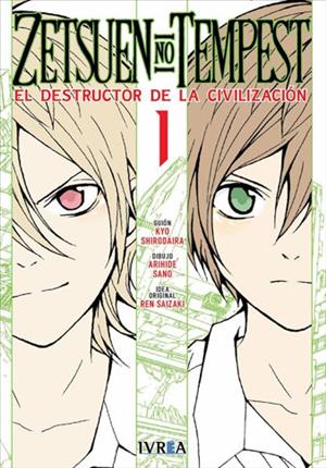 Descargar Zetsuen no Tempest Manga PDF en Español 1-Link